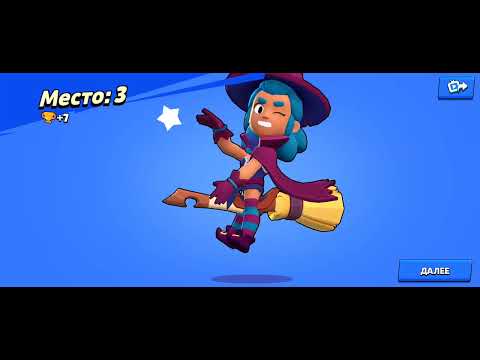 Видео: 9 ноября 2025 г.