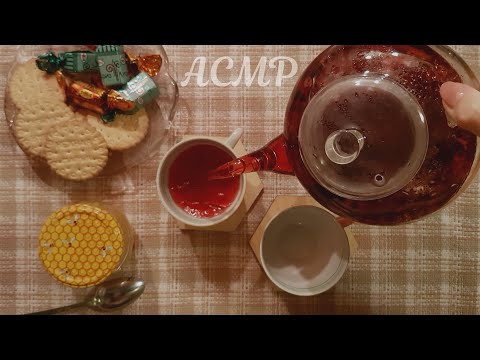 Видео: АСМР Завариваем чай, тихий голос 🍵 ASMR Tea