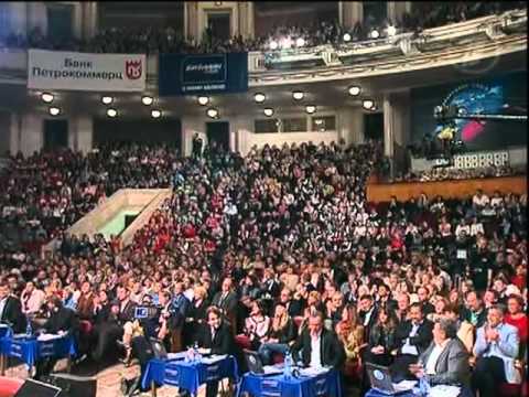 Видео: КВН Высшая лига (2004) - Вторая 1/4