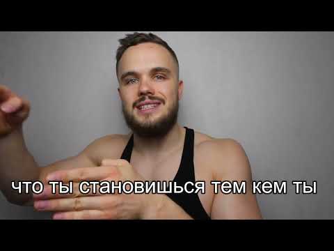 Видео: гайд как справиться от войтенко