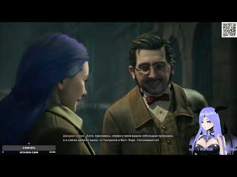 Видео: Ко мне прилетела сова из Хогвартса и вот что из этого вышло! Hogwarts Legacy. Часть 1.