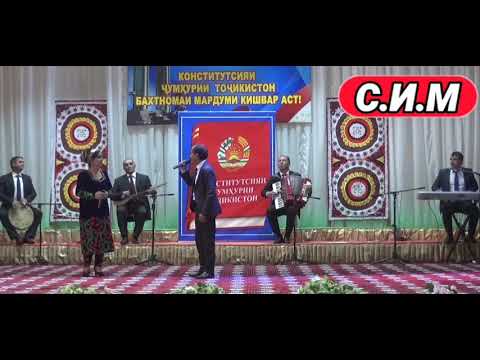 Видео: ИДИГУЛ  ва ХУРШЕДҶОН. С.И.М.86. Дует. @DuetRiton1 @DjastDuet @