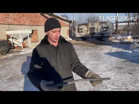 Видео: Результат работы печи Флагро М20
