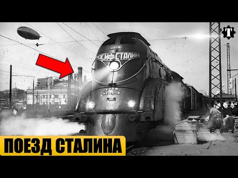 Видео: 8 САМЫХ БОЛЬШИХ ПАРОВОЗОВ В МИРЕ.