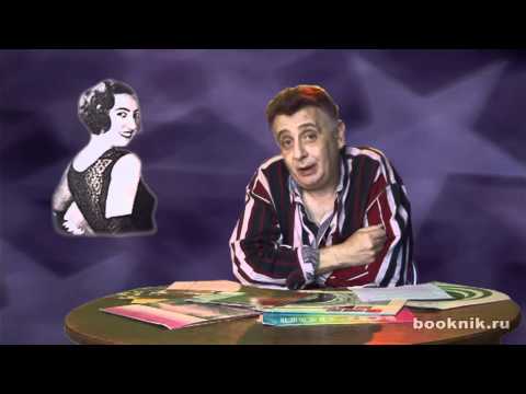 Видео: Плагиат в советской песне-2