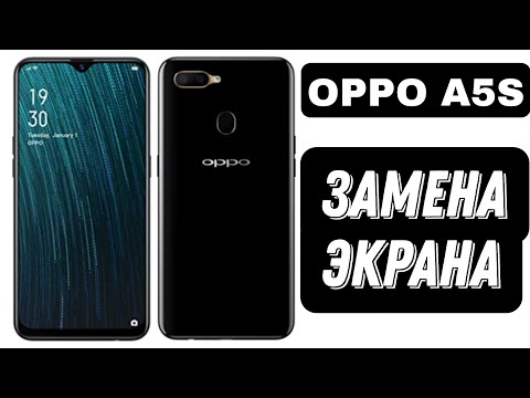 Видео: OPPO A5S замена дисплея / CPH1909/