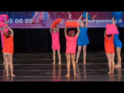Видео: "Не тихий час". Детский танец. Возраст 7-9.