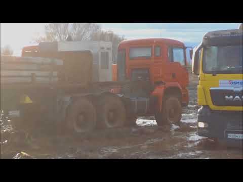 Видео: Испытание MAN в жестком бездорожье