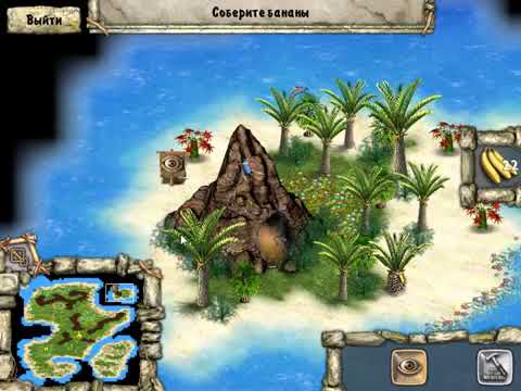 Видео: Племя тотема - Золотое издание (Архив 2010) - Прохождение - Серия №4