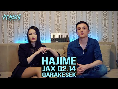 Видео: Реакция девушки. Jax 02.14 - Бат Эле Унутам | QARAKESEK - НАЙЗАҒАЙ | Castle feat. TumaniYO - Ballad