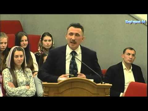 Видео: Страх Божий