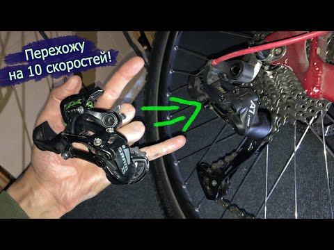 Видео: Переклы "L-twoo A7" ~VS~ "SRAM X5" || Обзор и установка, первый райд.