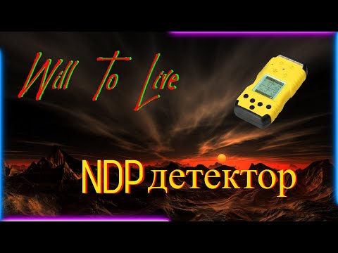 Видео: Will To Live Квест: Починить NDP детектор