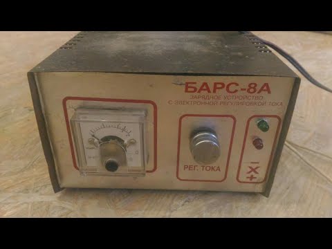 Видео: 1ч.Переделка автозарядного на тиристорное с защитами от А до Я. Все просто и подробно.