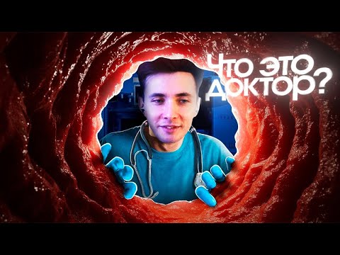 Видео: ХЕСУС СМОТРИТ: ВЫ НИЧЕГО НЕ ЗНАЕТЕ О ВАШЕМ ТЕЛЕ — ТОПЛЕС