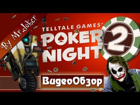 Видео: Poker Night 2 - Обзор игры by Mr.Joker