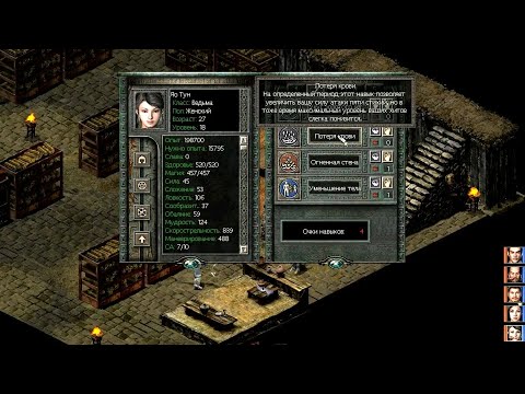 Видео: Принц династии Кин - Prince of Qin - прохождение - часть 18 - Уезд Пэйсян