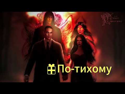 Видео: Винсент — По-тихому #клубромантики #Бездушная #кр #soulless #виксария #винсент #визуальныеновеллы 