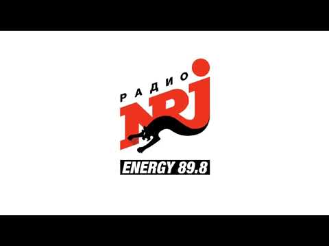 Видео: NRJ Live и местная реклама Радио NRJ Комсомольск-на-Амуре [89.8 FM] (11.1.2025, 13:19)