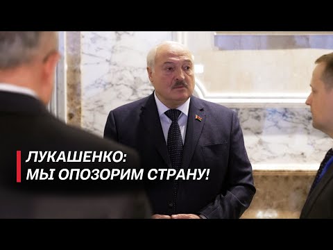 Видео: Лукашенко: Противно есть! Сделайте по советскому рецепту! Сделали – все покупают, довольны!