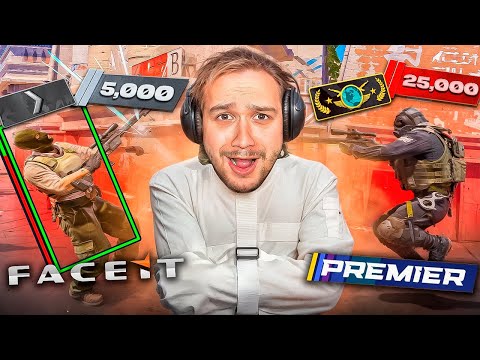 Видео: ГОД ИГРАЛ В CS2 и вот результат