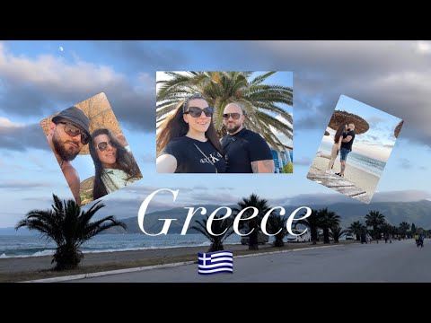 Видео: Влог - Гърция 🇬🇷 | Asprovalta , Nea Vrasna , Stavros - част 1 🪸🏖️