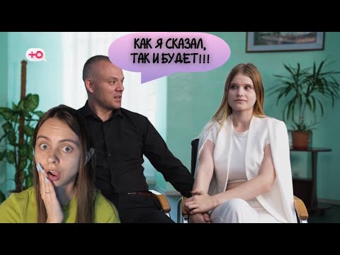 Видео: ОБЗОР НЕРАВНЫЙ БРАК 2 СЕЗОН 3 ВЫПУСК
