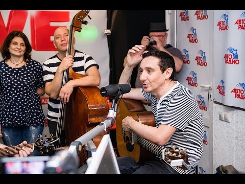 Видео: Браво - Этот Город (LIVE @ Авторадио)