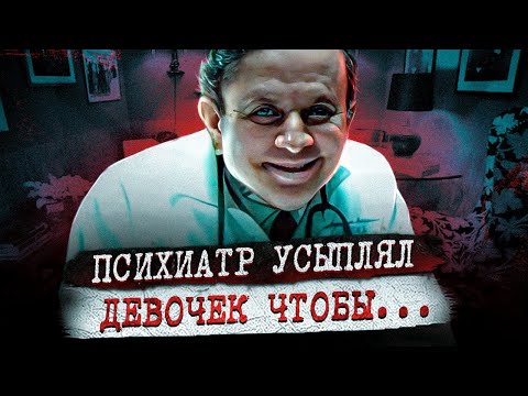 Видео: Самое нашумевшее дело Венесуэлы! Роксана Варгас