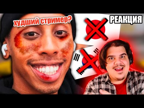 Видео: ▷ Его НЕНАВИДЯТ в Японии, Корее и Израиле | Джонни Сомали | РЕАКЦИЯ на CONWAY