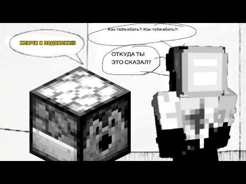 Видео: ВЫЖИМКА ЛУЧШИХ КЛИПОВ ПУГОДА ЗА МЕСЯЦ 6