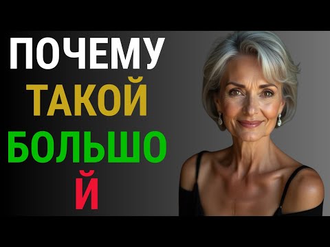 Видео: Я не мог поверить, что кто-то вошел в этот момент... и все увидел.
