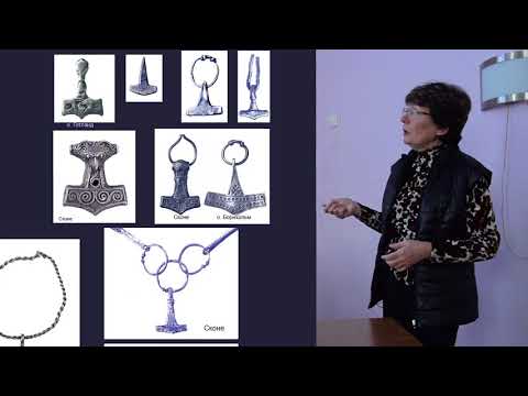 Видео: Скандинавские амулеты - #кир_Вольница - Т.А. Пушкина