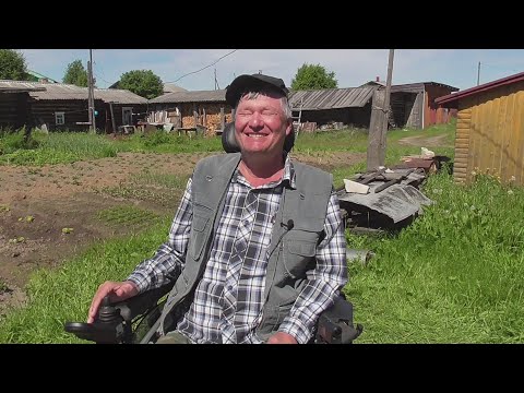 Видео: Живём в деревне. Мечтать не вредно!