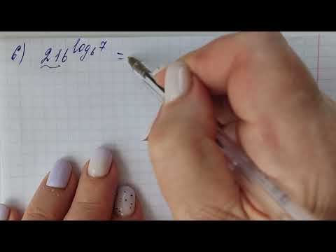 Видео: ЕГЭ-2022.Профиль. Задание-4. Логарифмические выражения