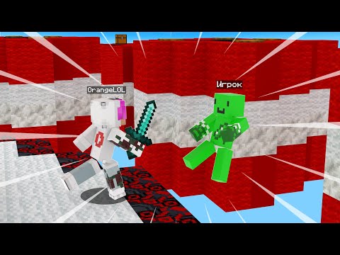 Видео: Сыграл на одной из самых сложных карт в SkyWars Explosive! Minecraft java 169 #cubecraft #minecraft