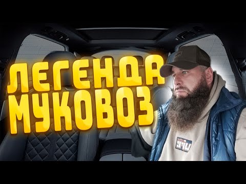 Видео: ЛЕГЕНДА В ТАКСИ/ КАК ТЕПЕРЬ ЗАРАБАТЫВАТЬ БАЛЛЫ И СОХРАНИТЬ СТАТУС / ДИМОН ТАКСИ
