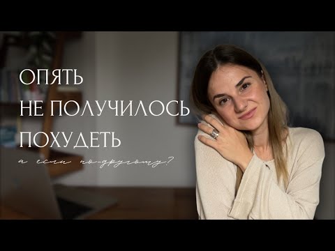 Видео: Ты не ленишься — ты нуждаешься в заботе. Узнай, что делать.
