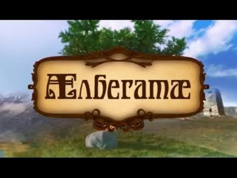 Видео: Индира Тедеева. Албеговы.