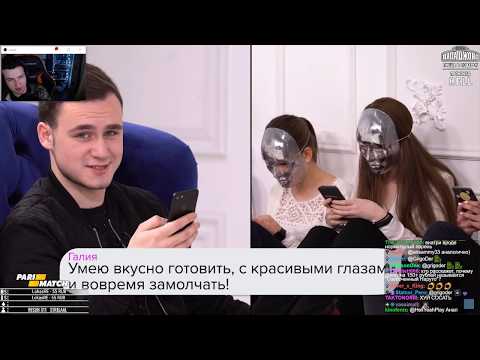 Видео: ЧАТ НА ВЫЛЕТ С СОБОЛЕВЫМ/ ЧЕКАЕМ ЛУК/ ЛАРИН/ D.K./ КАЧЕСТВЕННЫЙ (НЕТ) ЮТУБ КОНТЕНТ Ч.3