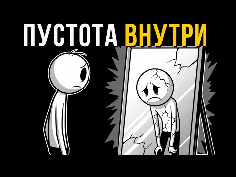 Видео: НИКОГДА не сравнивай себя! Ницше объясняет цену самосравнения