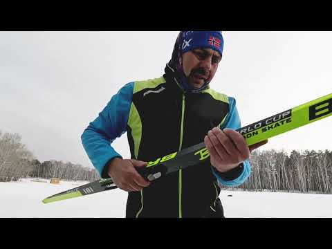 Видео: Тестируем лыжи BRADOS carbon skate.
