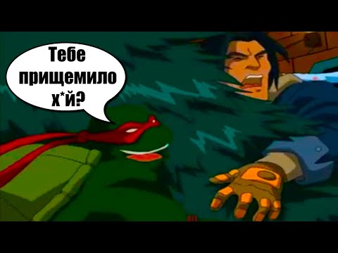 Видео: То, что не замечаешь при первом просмотре... (119 часть)