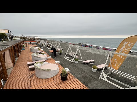 Видео: АДЛЕР / КИРОВА / МАНДАРИН 🍊 ПЛЯЖ ЧАЙКА / Карла Маркса