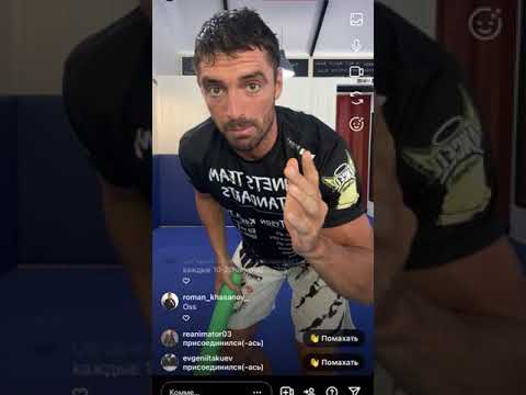 Видео: ОНЛАЙН тренировки