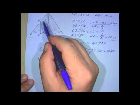 Видео: Пирамиданың қимасының ауданын табуға есеп