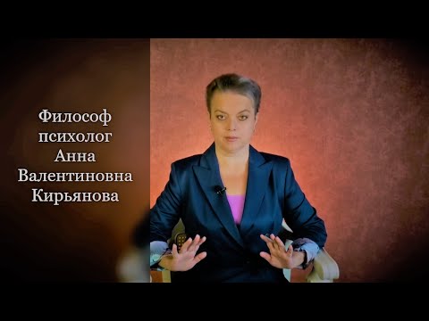 Видео: Волшебная сила намерения