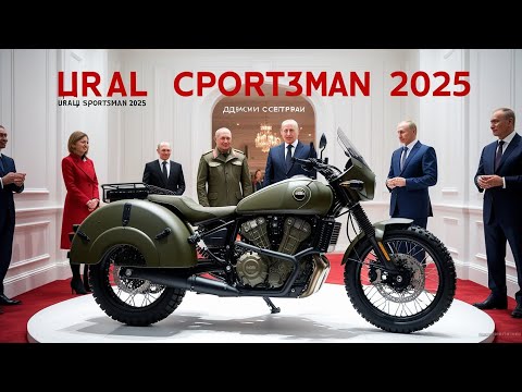 Видео: Ural Sportsman 2025 – Легендарный мотоцикл с коляской возвращается! 🚀 | The Motor Vault