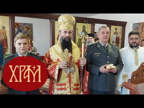 Видео: Вести из Цркве за 30.10.2025.