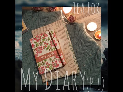 Видео: я скучала (1 часть).